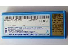 大昭和BIG镗刀片TPMT080204-EFM T1500A金属陶瓷刀片