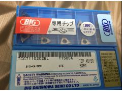 济南哈量大昭和刀具TPGP080204-EL T130ZX镗刀片 现货批发