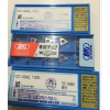 批发BIG大昭和CBN刀片TPGD080204-FN BN2000加工淬火钢