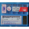 日本大昭和CBN刀片TPGD080202-FN BN200现货优势批发
