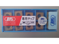 正宗大昭和镗刀片TPGD080204-FN BN200日本原装进口刀具