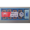 正宗大昭和镗刀片TPGD080204-FN BN200日本原装进口刀具