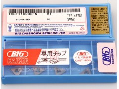 大昭和全系列刀片TPGD080204-FN BN700镗刀片 加工球铁