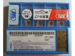 代理正宗大昭和刀片TPGP080202-FLA H1进口镗刀片
