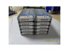 伊斯卡霸王刀 外圆刀TGDR/L3232-5M装TGMF/P5刀片