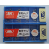 代理BIG大昭和镗刀片TCMT110204-EFM T2000Z金属陶瓷涂层
