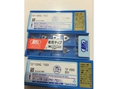 批发大昭和镗刀片TCGT110202-EL T1500A日本进口刀片