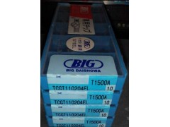 日本大昭和进口镗刀片TCGT110204-EL T1500A全新原装数控刀片