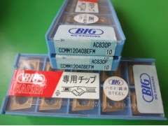 原装大昭和数控刀片TCGT110204-EL T2000Z日本进口镗刀片