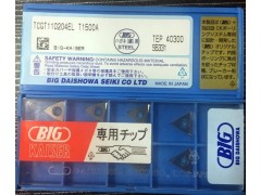 BIG镗刀片 加工淬火钢TCGT110204-FN BNC200日本进口刀片