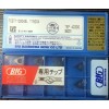 BIG镗刀片 加工淬火钢TCGT110204-FN BNC200日本进口刀片