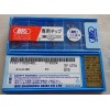批发大昭和进口镗刀片TCGT110202-FN BN700加工球铁 CBN刀片