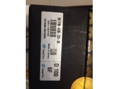 特固克原装立铣刀TCF15 D25-11韩国进口刀具