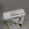 山高车削刀具代理CNMG120408-MR7 TP3500加工钢件 全新正品