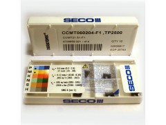 全新正品山高刀片CNMG120408-MR7 TP40车刀片 加工钢件