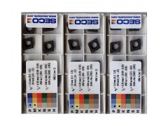 代理山高外圆车刀片CNMG120412-MR7 TP0501正品山高刀具