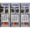 代理山高外圆车刀片CNMG120412-MR7 TP0501正品山高刀具