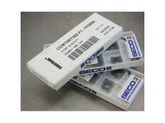 代理正品山高车削刀片CNMG120412-MR7 TP2501原装进口刀具