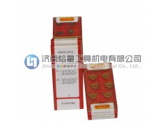 赤峰山特维克刀具代理WCMX050308R-51 H13A加工不锈钢