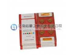 辽宁山特维克钻刀片WCMX050308T-53 1020全系列刀具可订货