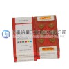 辽宁山特维克钻刀片WCMX050308T-53 1020全系列刀具可订货
