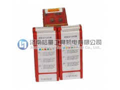 聊城山特维克数控刀具WCMX080412R-53 1020全系列刀具 专业批发