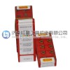 山特维克旋转刀具WCMX080412R-53 H13A原装正品 低价促销