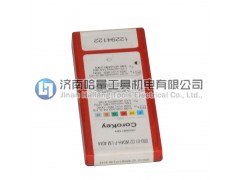 山特维克喷水钻刀片880-020204H-C-GM 1044瑞典进口钻刀片