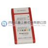 山特维克喷水钻刀片880-020204H-C-GM 1044瑞典进口钻刀片