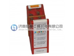 瑞典山特维克u钻刀片880-020204H-C-LM 1044现货低价批发