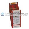 瑞典山特维克u钻刀片880-020204H-C-LM 1044现货低价批发