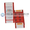 现货热卖山特维克u钻刀片880-060406H-C-LM 1044全系列钻头刀片