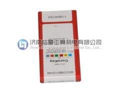 正宗山特维克u钻刀片880-070406H-C-LM 1044瑞典进口刀具