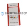正宗山特维克u钻刀片880-070406H-C-LM 1044瑞典进口刀具