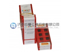 山特维克880高进给u钻刀片880-030305H-C-GR 1044火热促销
