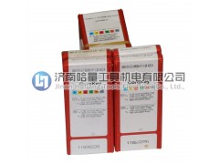 山东进口u钻刀片批发880-050305H-C-GR 1044高进给钻削刀片