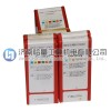 山东进口u钻刀片批发880-050305H-C-GR 1044高进给钻削刀片