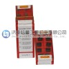 济南哈量山特维克代理商880-060406H-C-GR 1044加工钢件铸铁