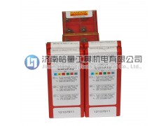 u钻刀片 正宗山特维克880-070406H-C-GR 1044全系列钻刀片批发