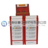 u钻刀片 正宗山特维克880-070406H-C-GR 1044全系列钻刀片批发