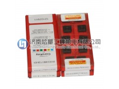 山特维克880钻削刀片880-0303W05H-P-GM 4044周边刀片 全新正品