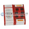 山特维克880钻削刀片880-0303W05H-P-GM 4044周边刀片 全新正品