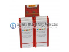 山特维克可转位钻头刀片880-0303W06H-P-LM 4044进口u钻刀片