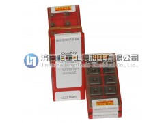山特维克880钻头刀片880-0403W07H-P-LM 4044加工钢件 不锈钢 铸铁