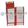 盐城山特维克刀具代理880-0503W05H-P-GM 4044快速钻刀头