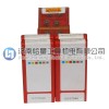 山特维克钻刀片880刀片880-0503W08H-P-LM 4324韶关山特维克代理
