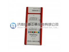全系列山特维克u钻刀片880-0704W06H-P-GM 4324现货低价批发