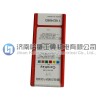 全系列山特维克u钻刀片880-0704W06H-P-GM 4324现货低价批发