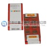 低价批发山特维克钻刀片880-0704W10H-P-LM 4324进口u钻刀粒