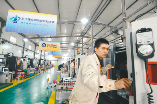 中国机床顶级大赛使用“沈阳考卷”